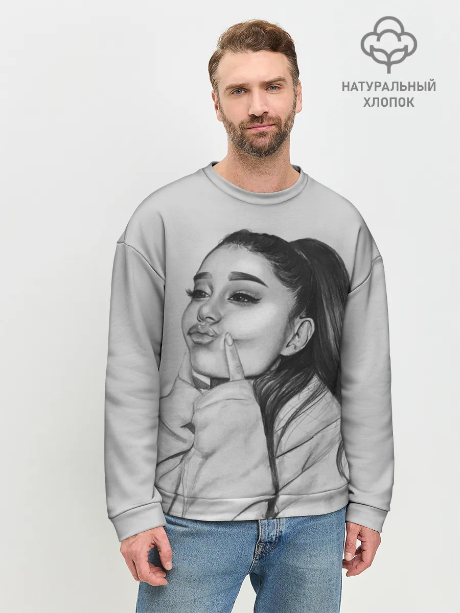 Мужской свитшот базовый / Ariana Grande