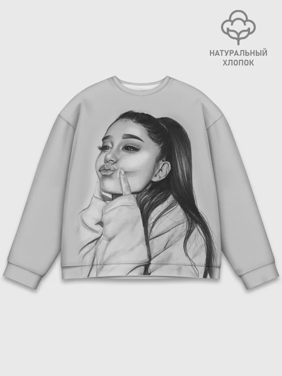 Мужской свитшот базовый / Ariana Grande