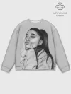 Мужской свитшот базовый / Ariana Grande