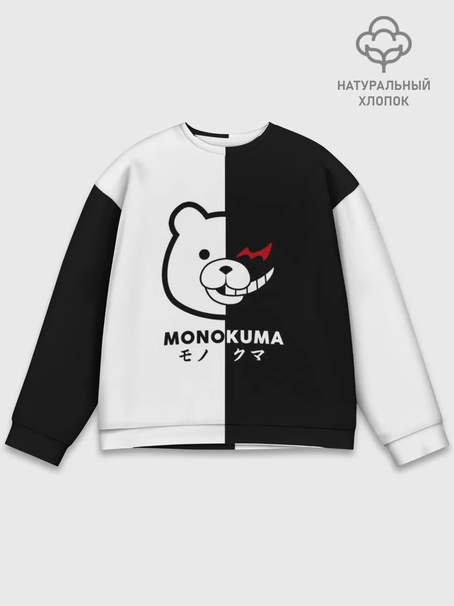 Мужской свитшот базовый / _Monokuma_