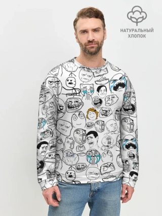 Мужской свитшот базовый / МЕМЫ