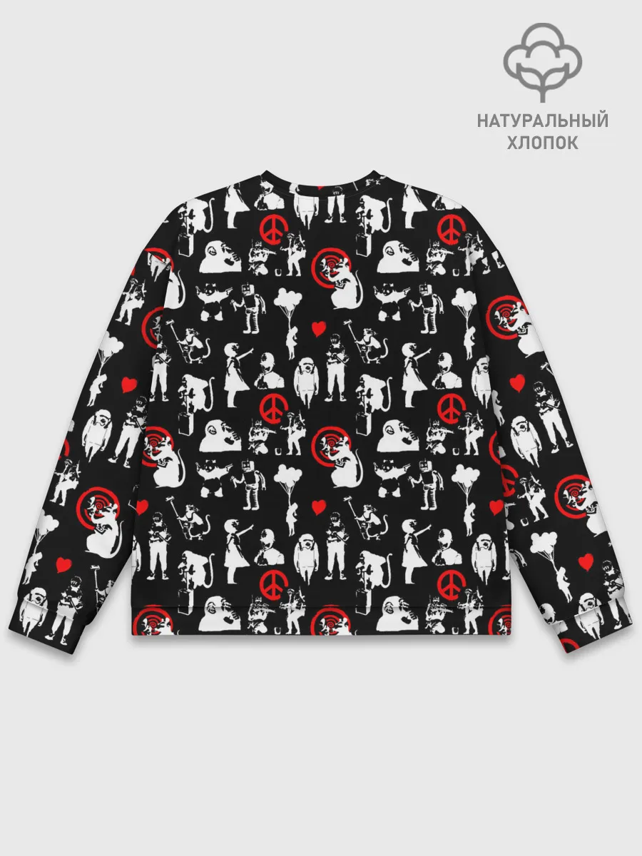 Мужской свитшот базовый / Banksy