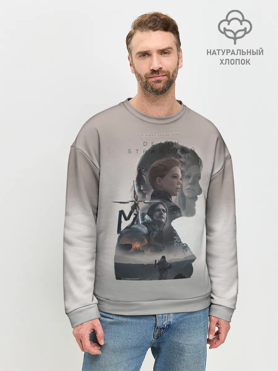 Мужской свитшот базовый / Death Stranding