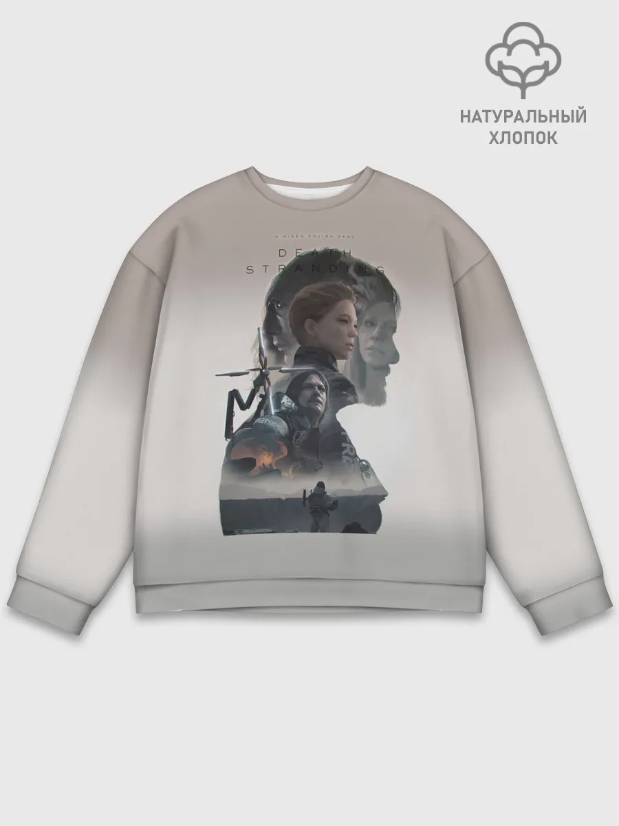 Мужской свитшот базовый / Death Stranding