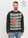 Мужской свитшот базовый / Badbye