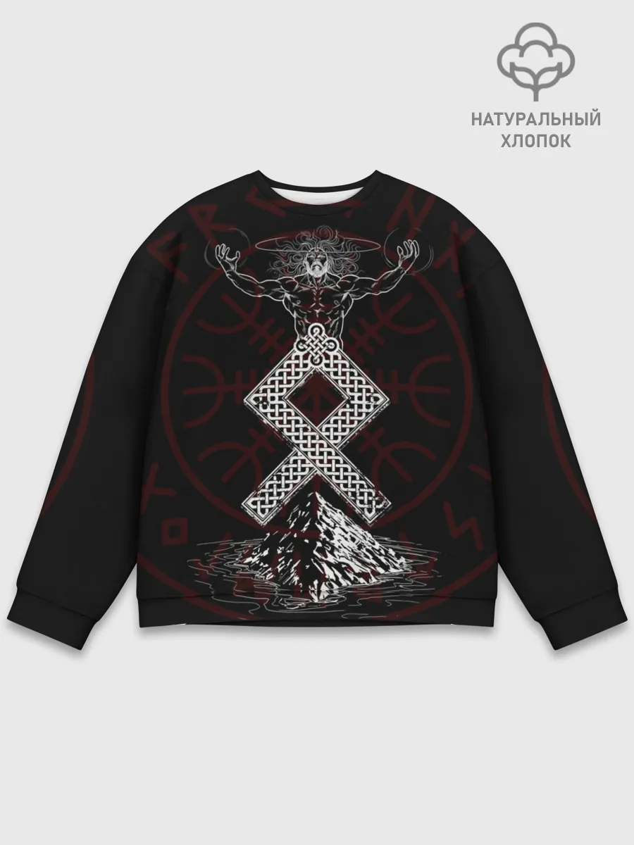 Мужской свитшот базовый / Один