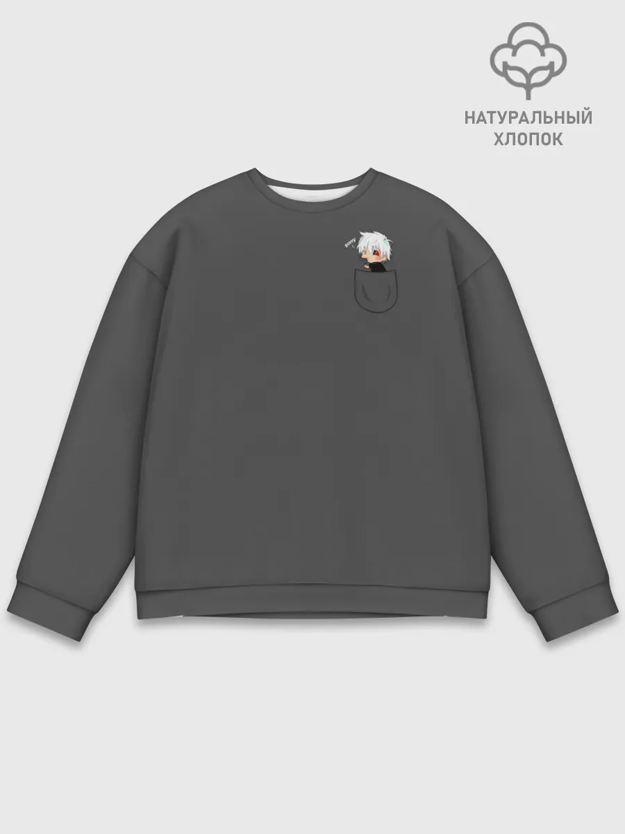 Мужской свитшот базовый / Токийский гуль