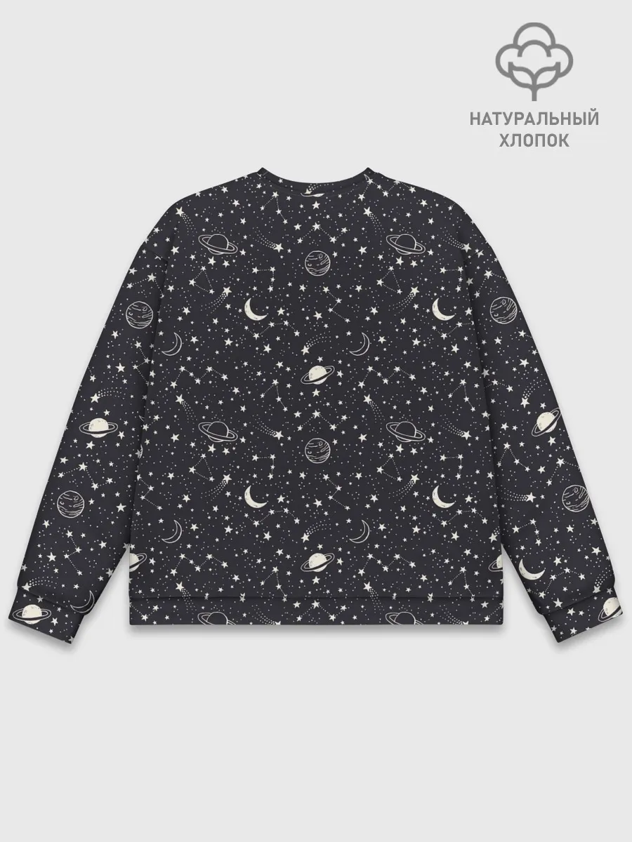 Мужской свитшот базовый / Космос