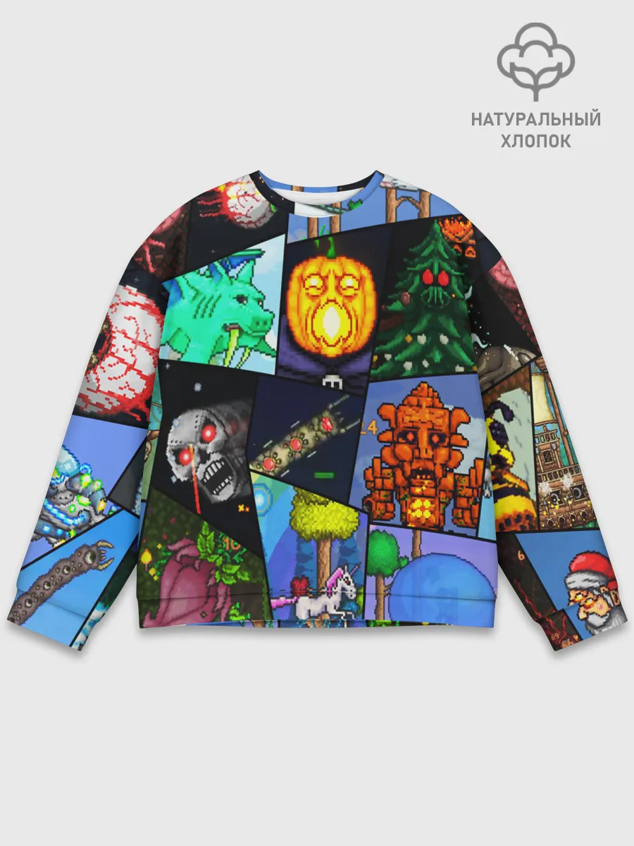 Мужской свитшот базовый / Terraria allpic