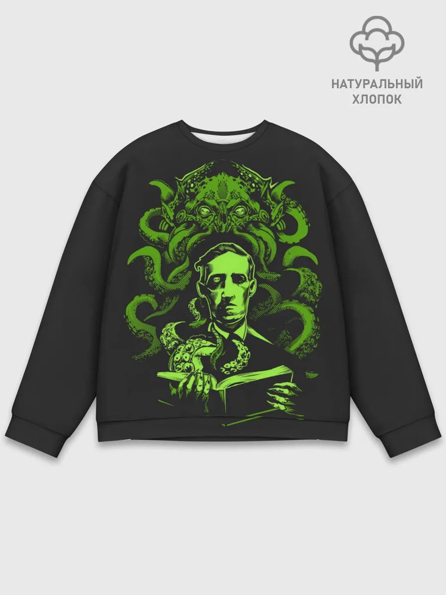 Мужской свитшот базовый / Cthulhu