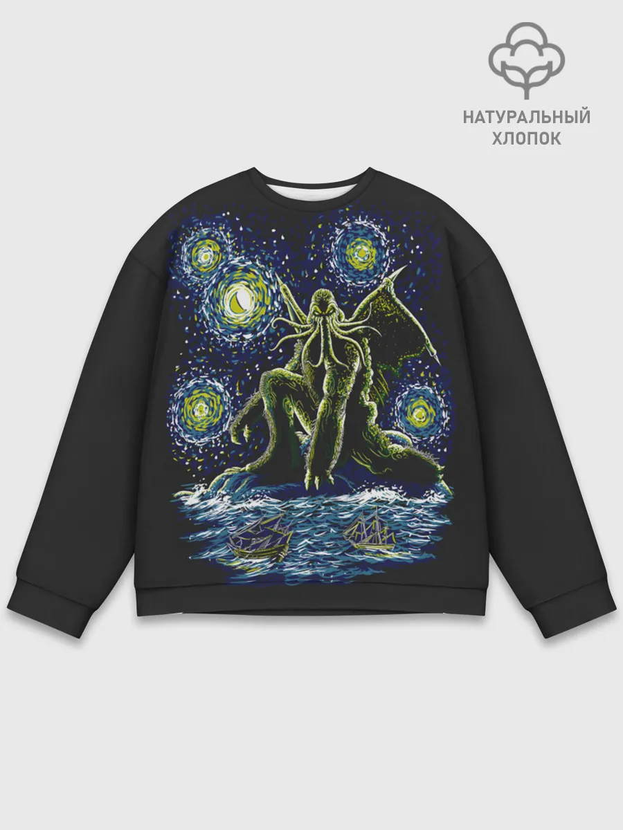 Мужской свитшот базовый / Ктулху