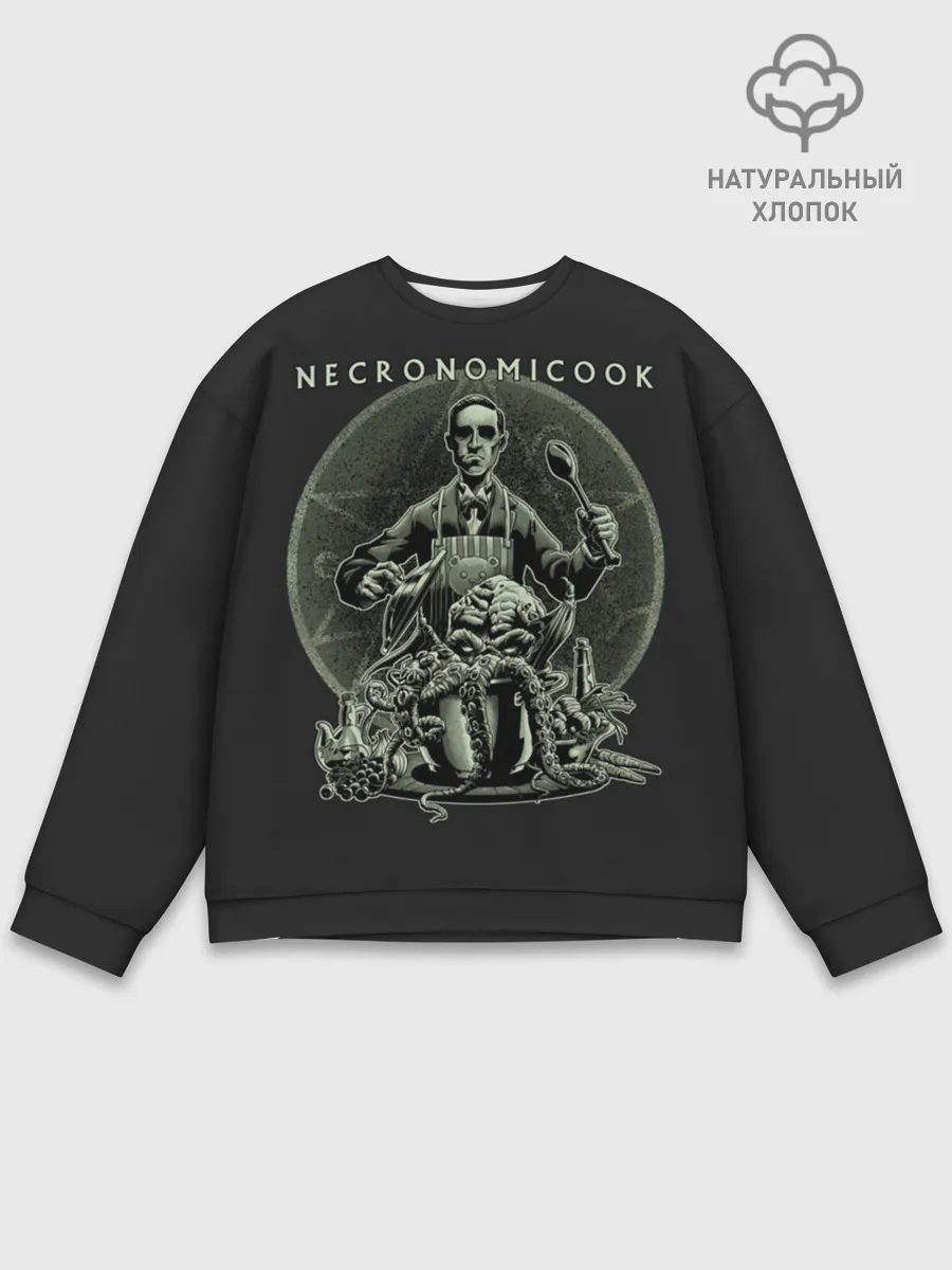 Мужской свитшот базовый / Cthulhu