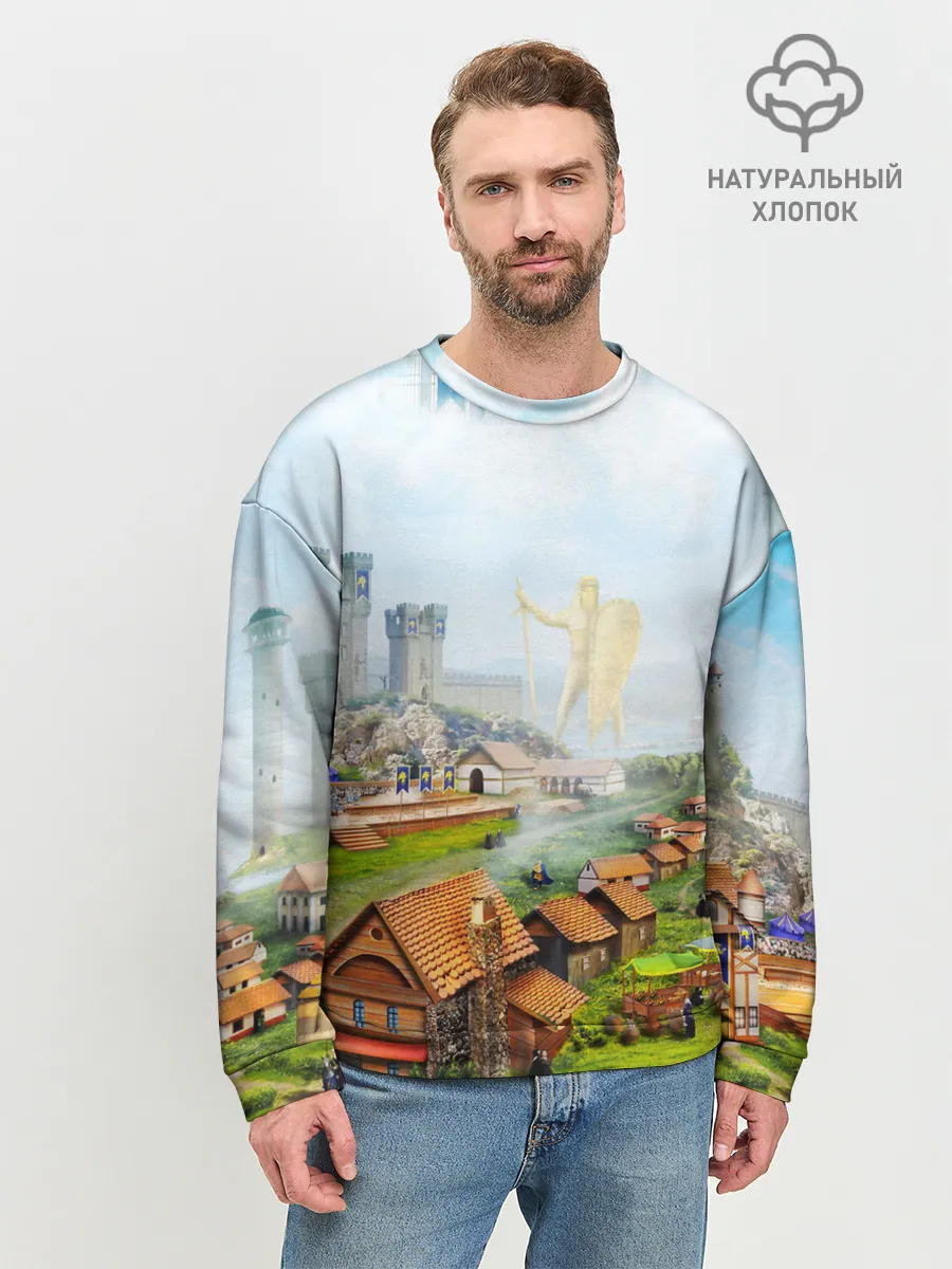 Мужской свитшот базовый / ГЕРОИ МЕЧА И МАГИИ
