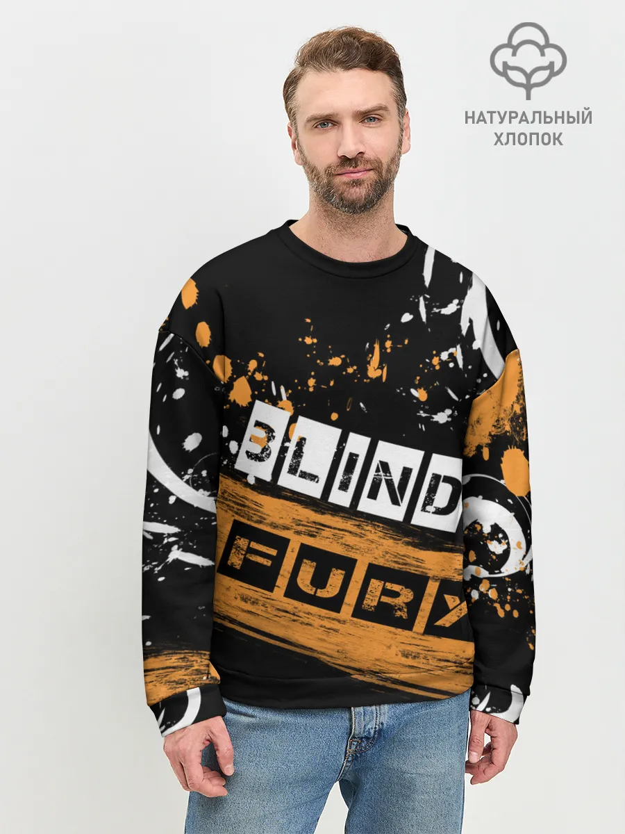 Мужской свитшот базовый / BLIND FURY