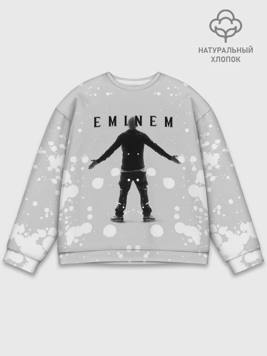 Мужской свитшот базовый / EMINEM | ЭМИНЕМ