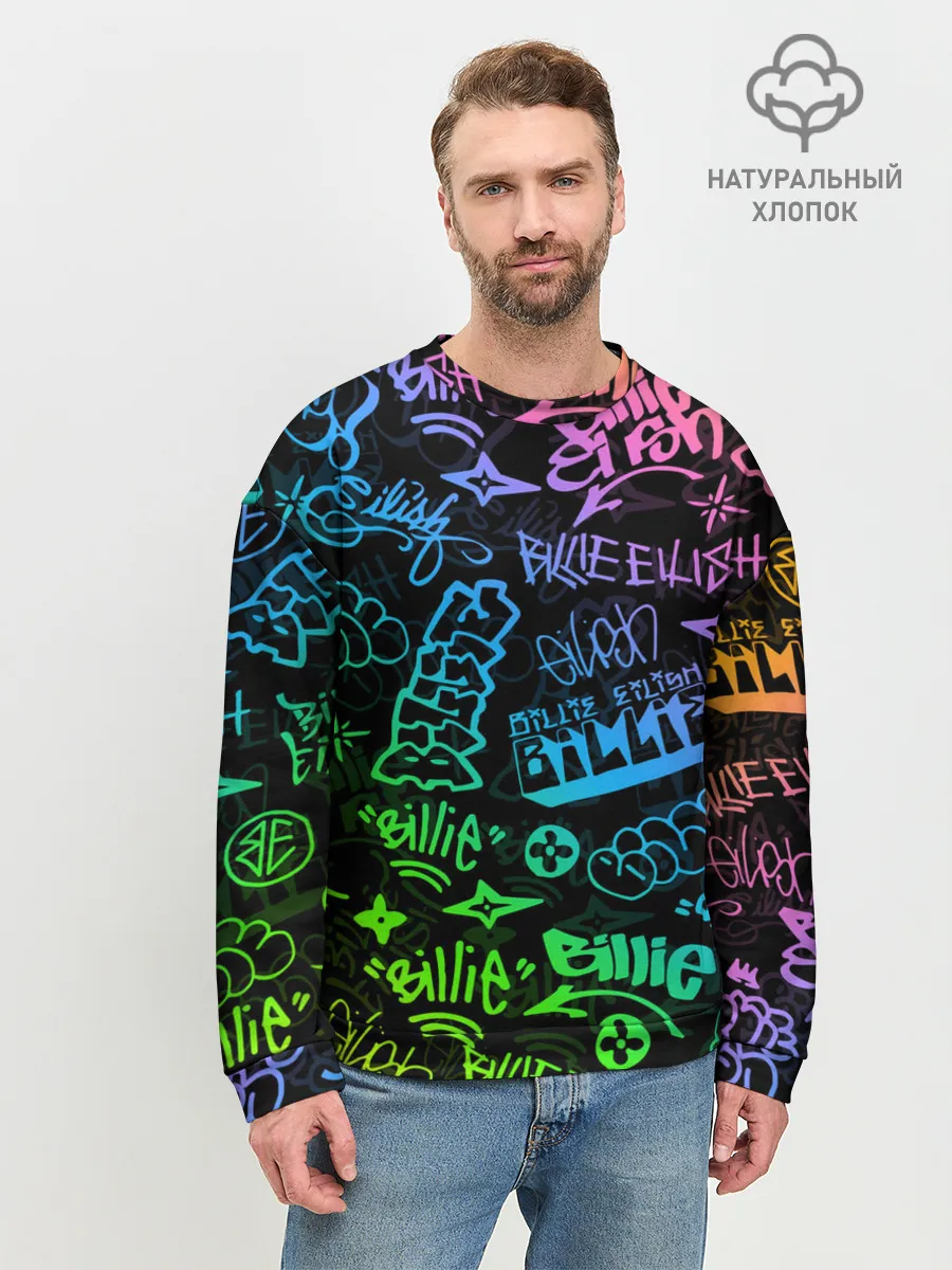 Мужской свитшот базовый / BILLIE EILISH | БИЛЛИ АЙЛИШ