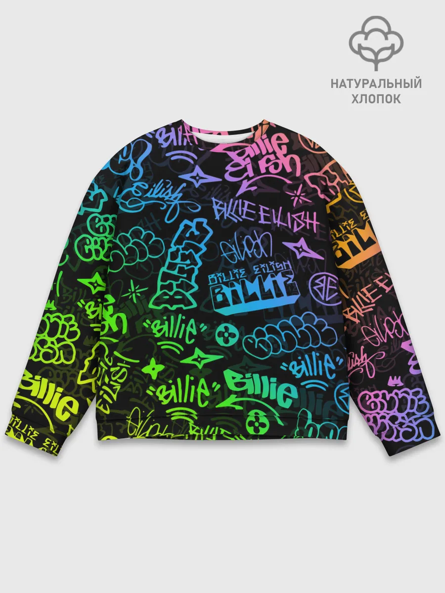 Мужской свитшот базовый / BILLIE EILISH | БИЛЛИ АЙЛИШ
