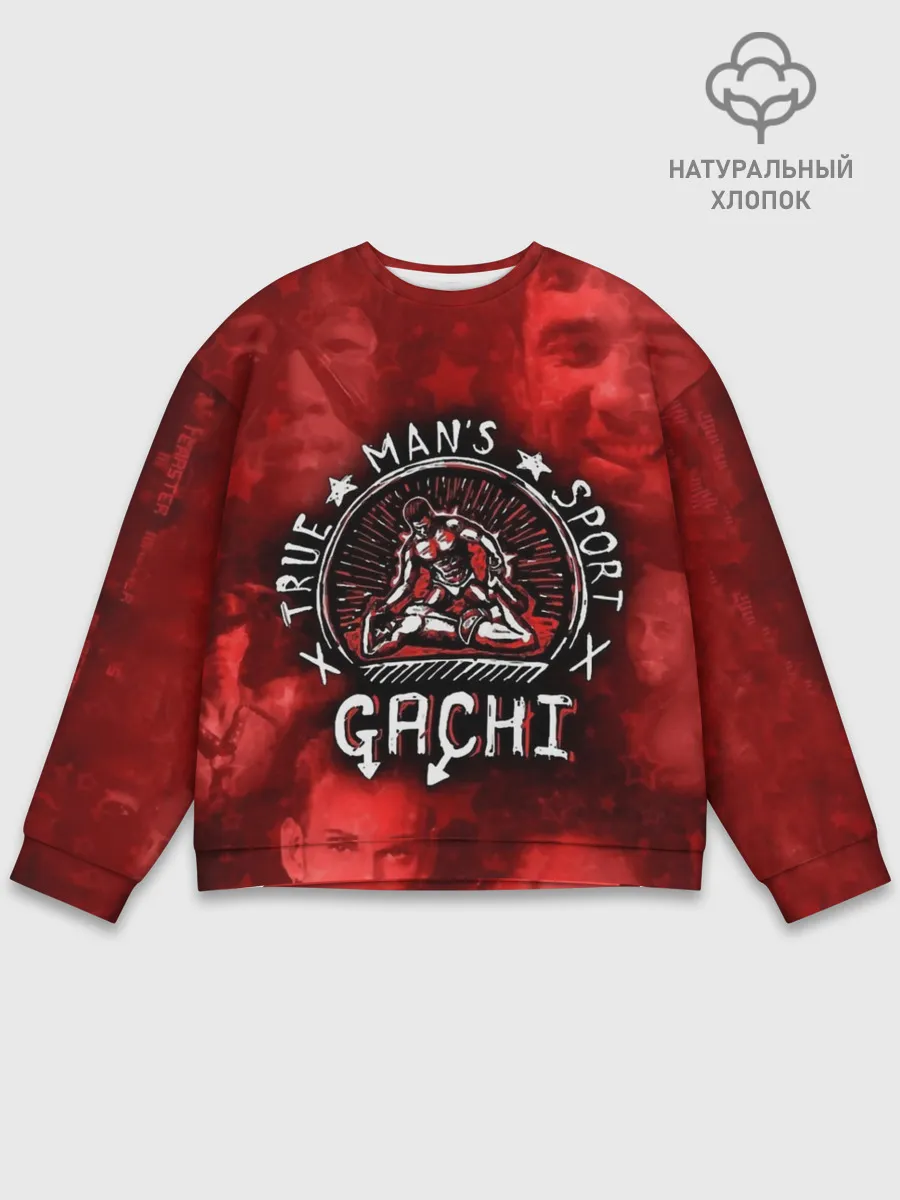 Мужской свитшот базовый / True Mans Sport