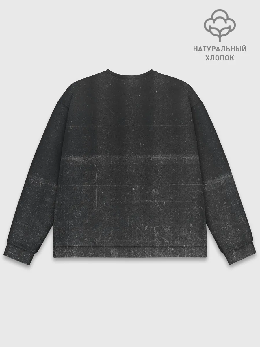 Мужской свитшот базовый / настольный теннис