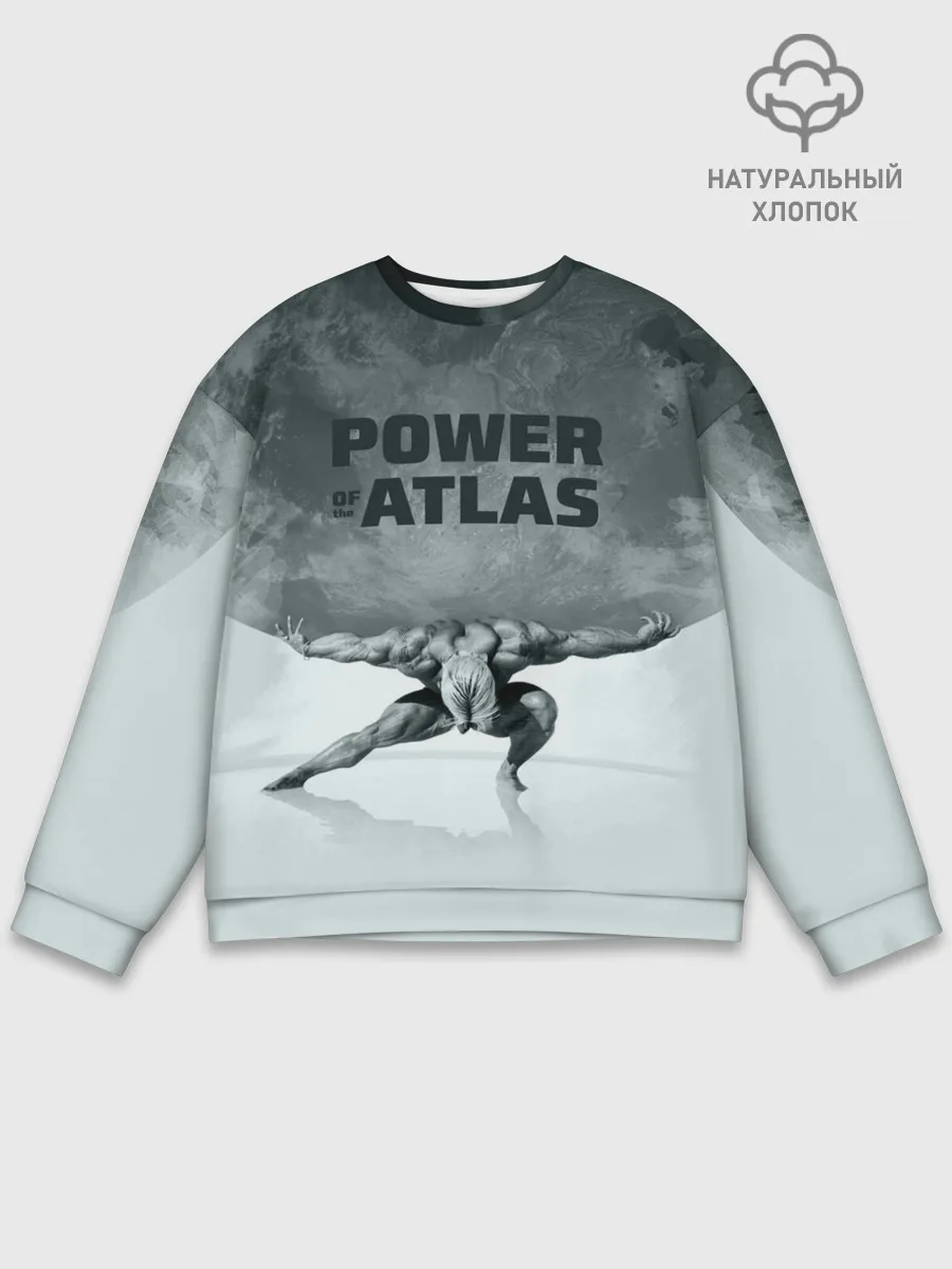 Мужской свитшот базовый / Power of the Atlas