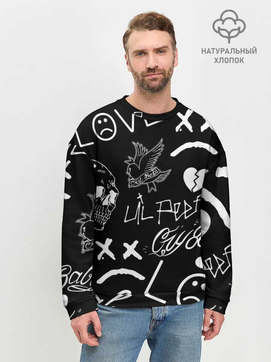 Мужской свитшот базовый / Lil Peep
