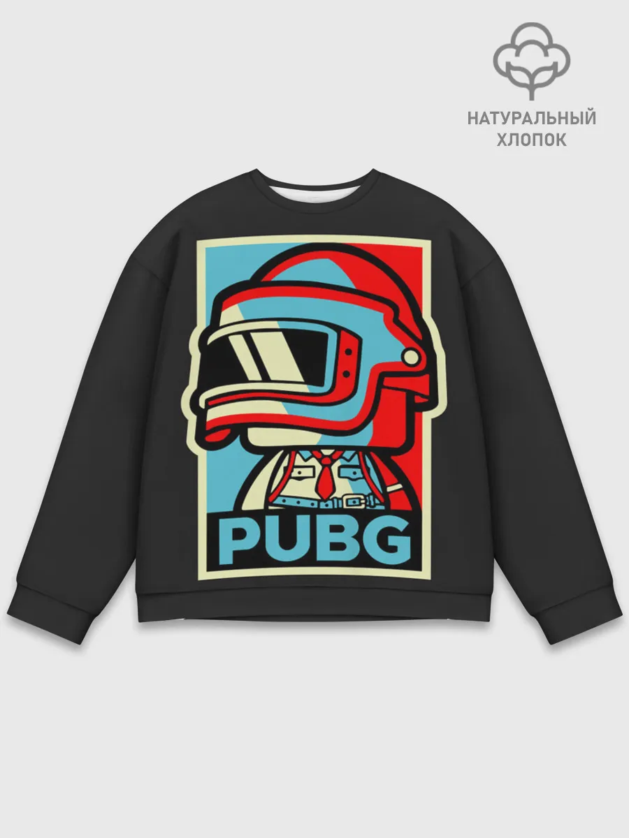 Мужской свитшот базовый / PUBG