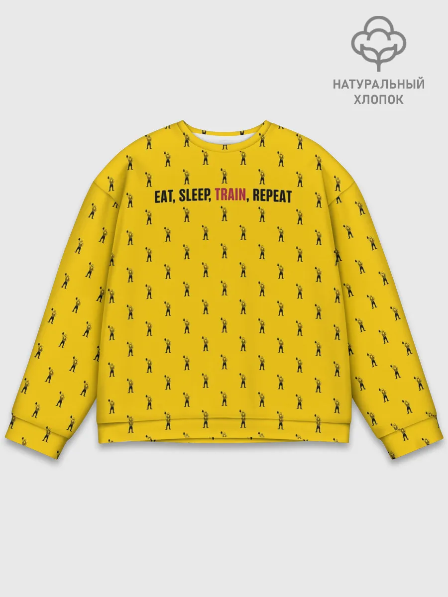 Мужской свитшот базовый / Eat, sleep, train, repeat