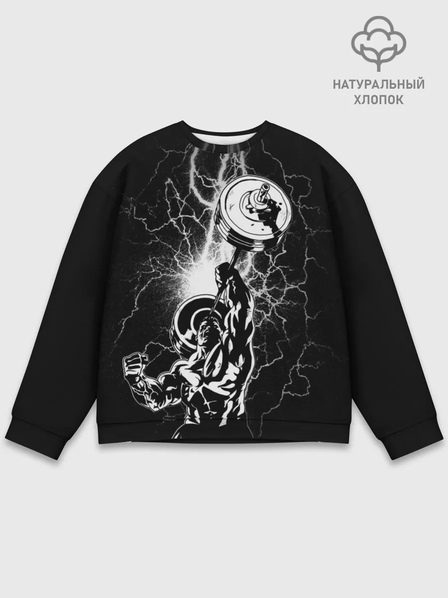 Мужской свитшот базовый / Powerlifting