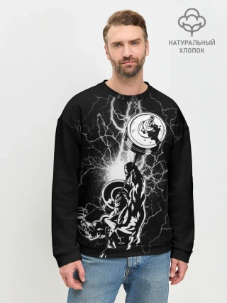 Мужской свитшот базовый / Powerlifting
