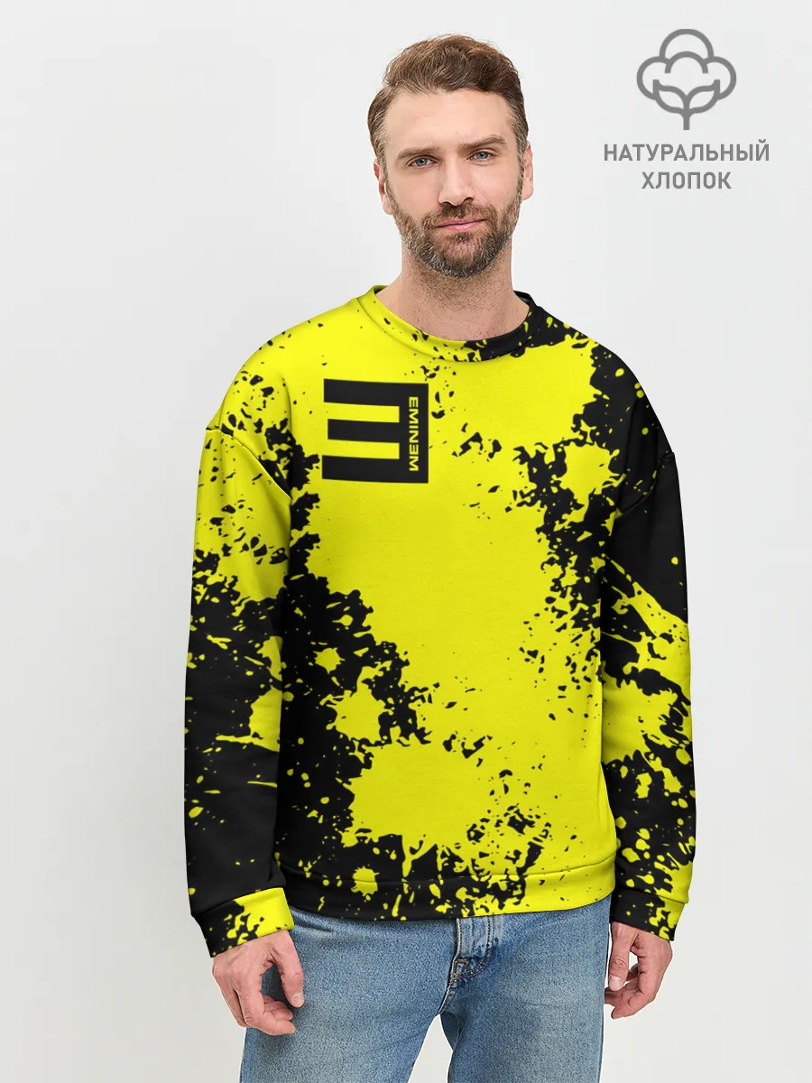 Мужской свитшот базовый / Eminem