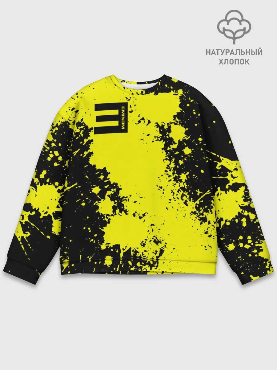 Мужской свитшот базовый / Eminem