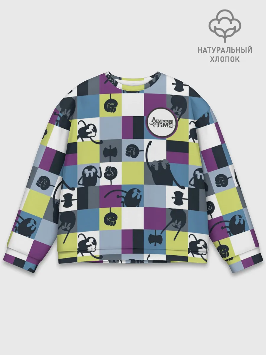 Мужской свитшот базовый / Время приключений