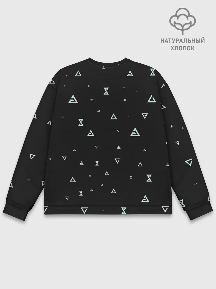 Мужской свитшот базовый / Witchersigns