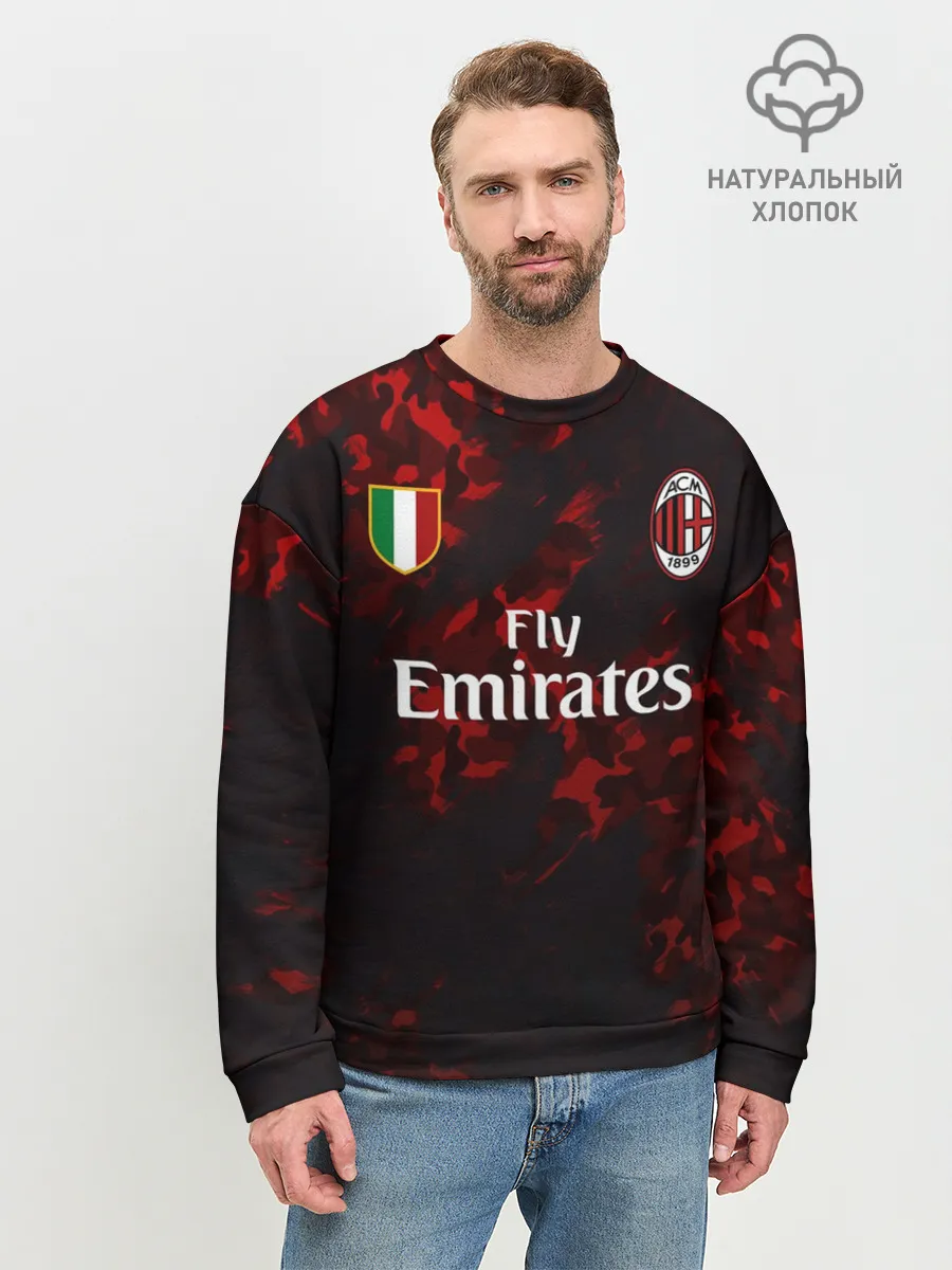 Мужской свитшот базовый / Ибрагимович