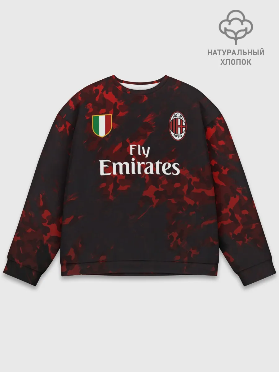 Мужской свитшот базовый / Ибрагимович