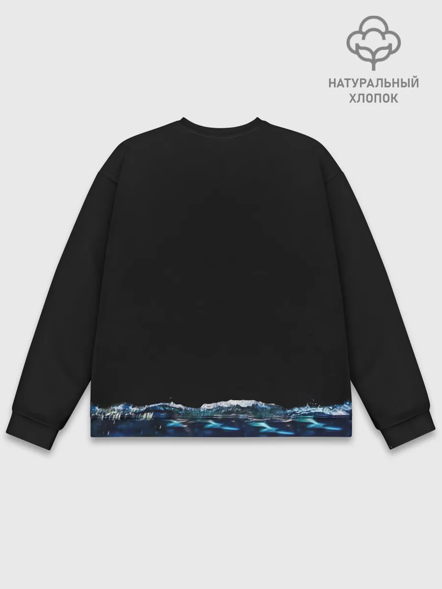 Мужской свитшот базовый / Водное поло - это жизнь