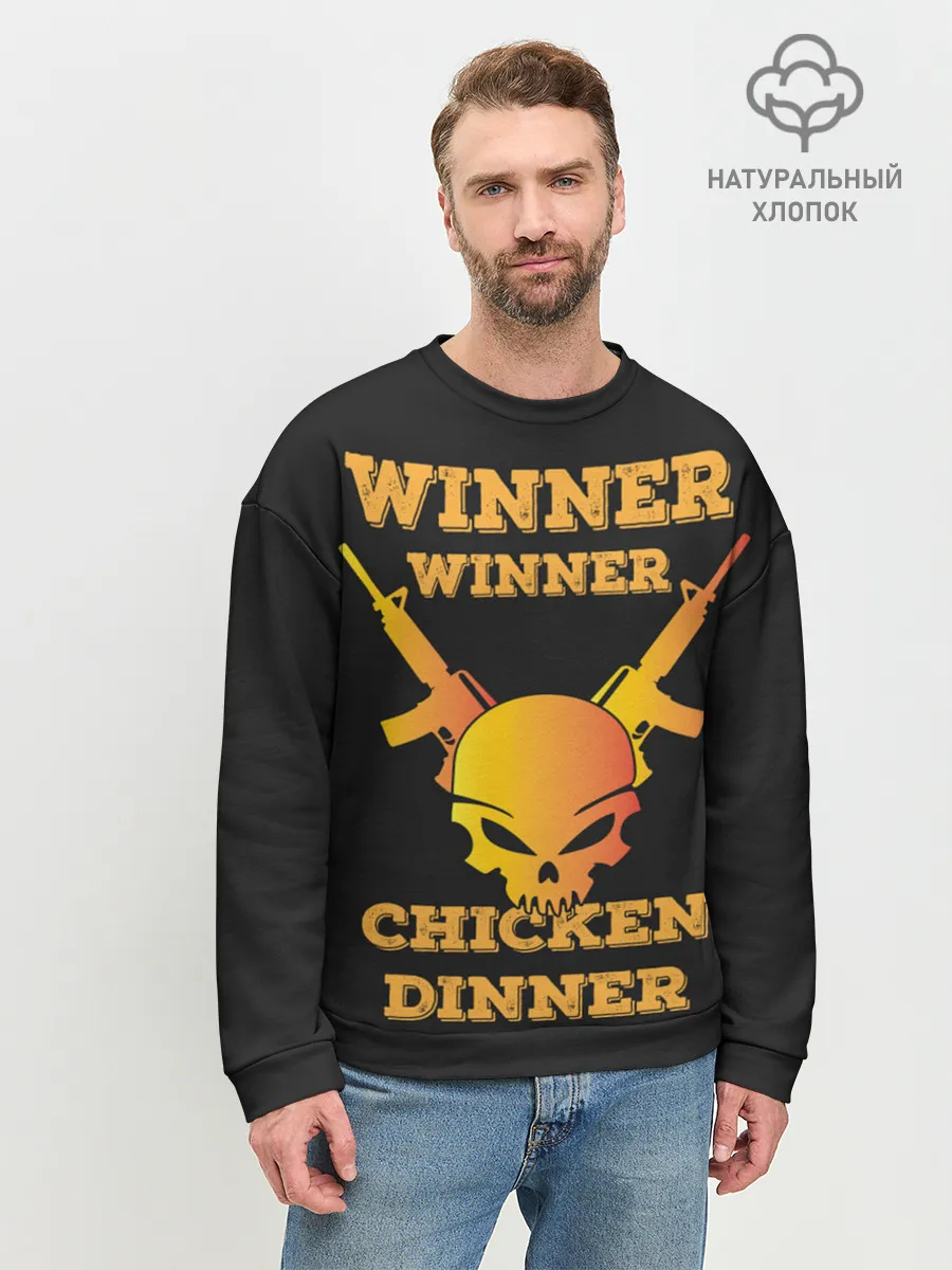 Мужской свитшот базовый / Winner Chicken Dinner
