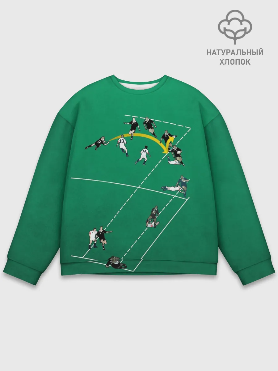 Мужской свитшот базовый / Игра в регби