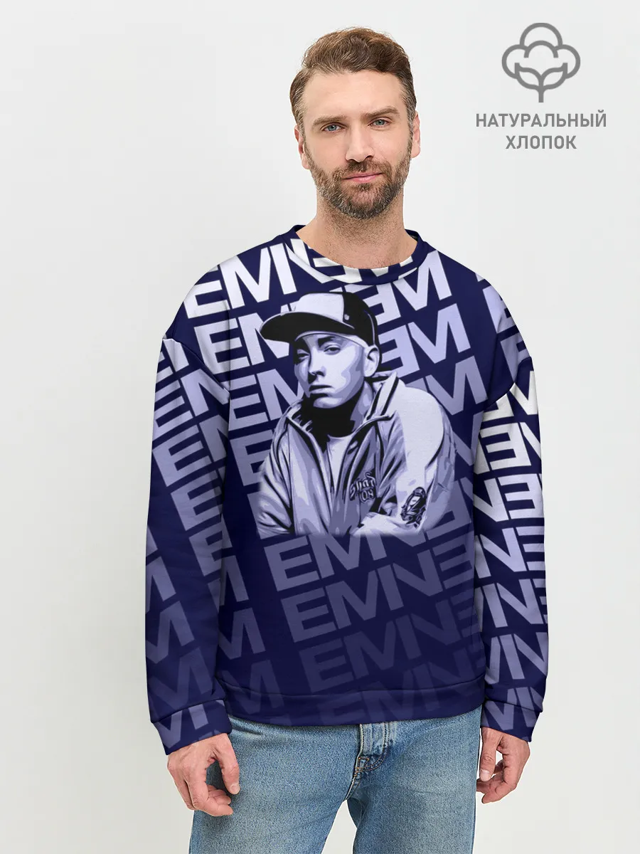Мужской свитшот базовый / Eminem