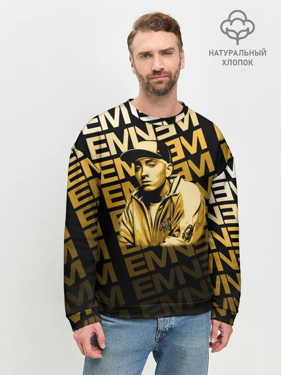 Мужской свитшот базовый / Eminem