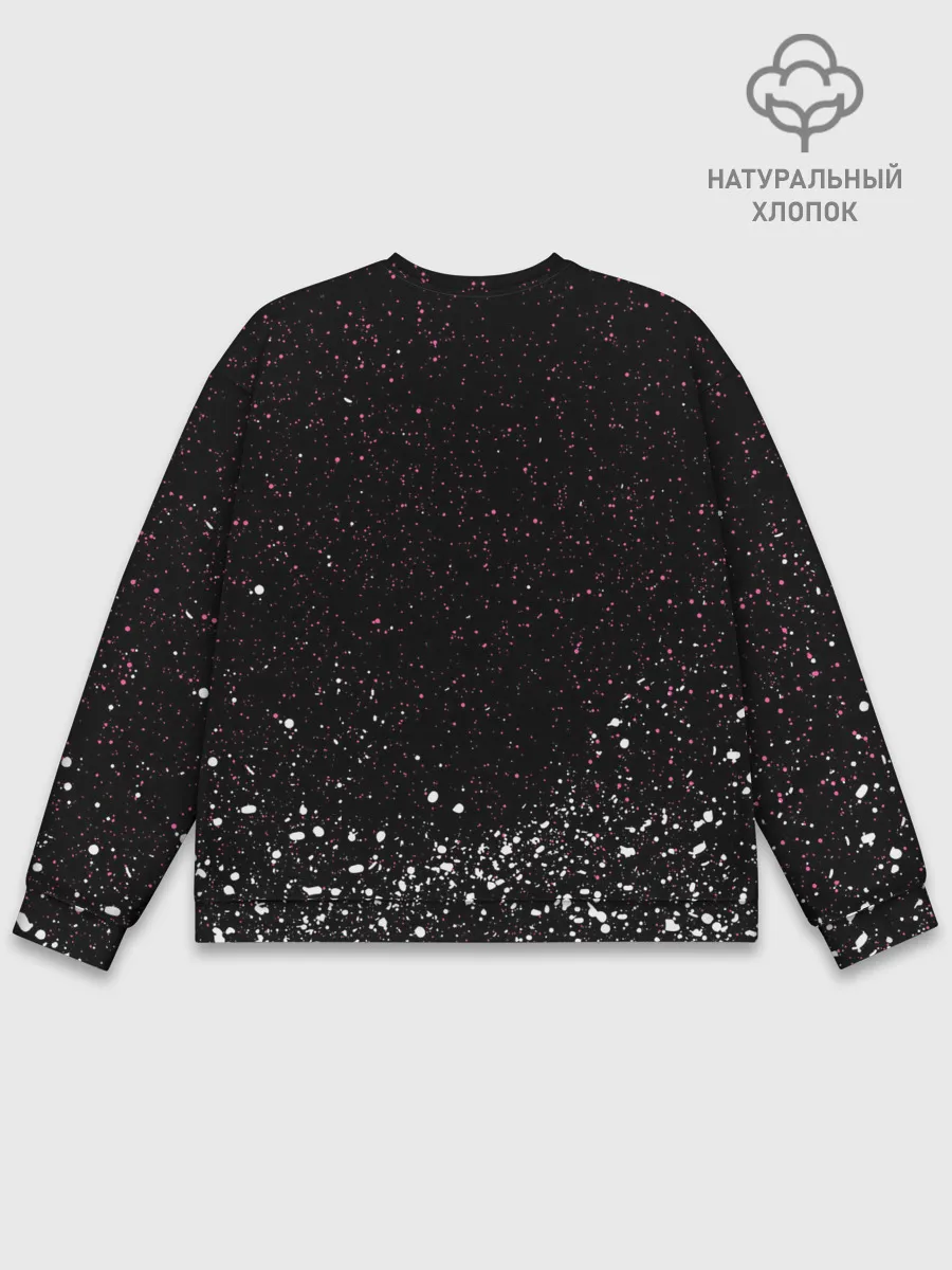 Мужской свитшот базовый / PornHub | ПОРНХАБ