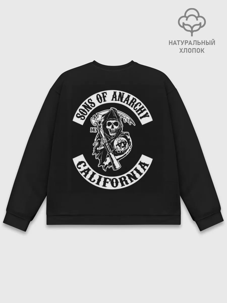 Мужской свитшот базовый / Сыны анархии