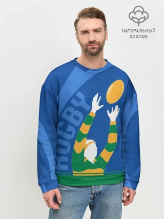 Мужской свитшот базовый / Регби