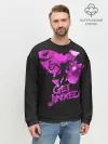 Мужской свитшот базовый / Get Jinxed
