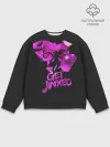 Мужской свитшот базовый / Get Jinxed