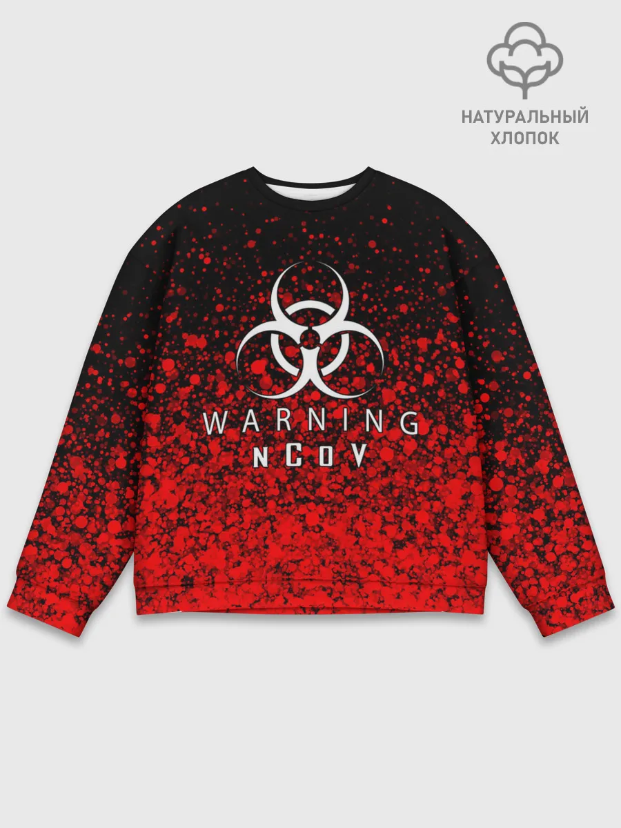 Мужской свитшот базовый / nCoV | КОРОНАВИРУС