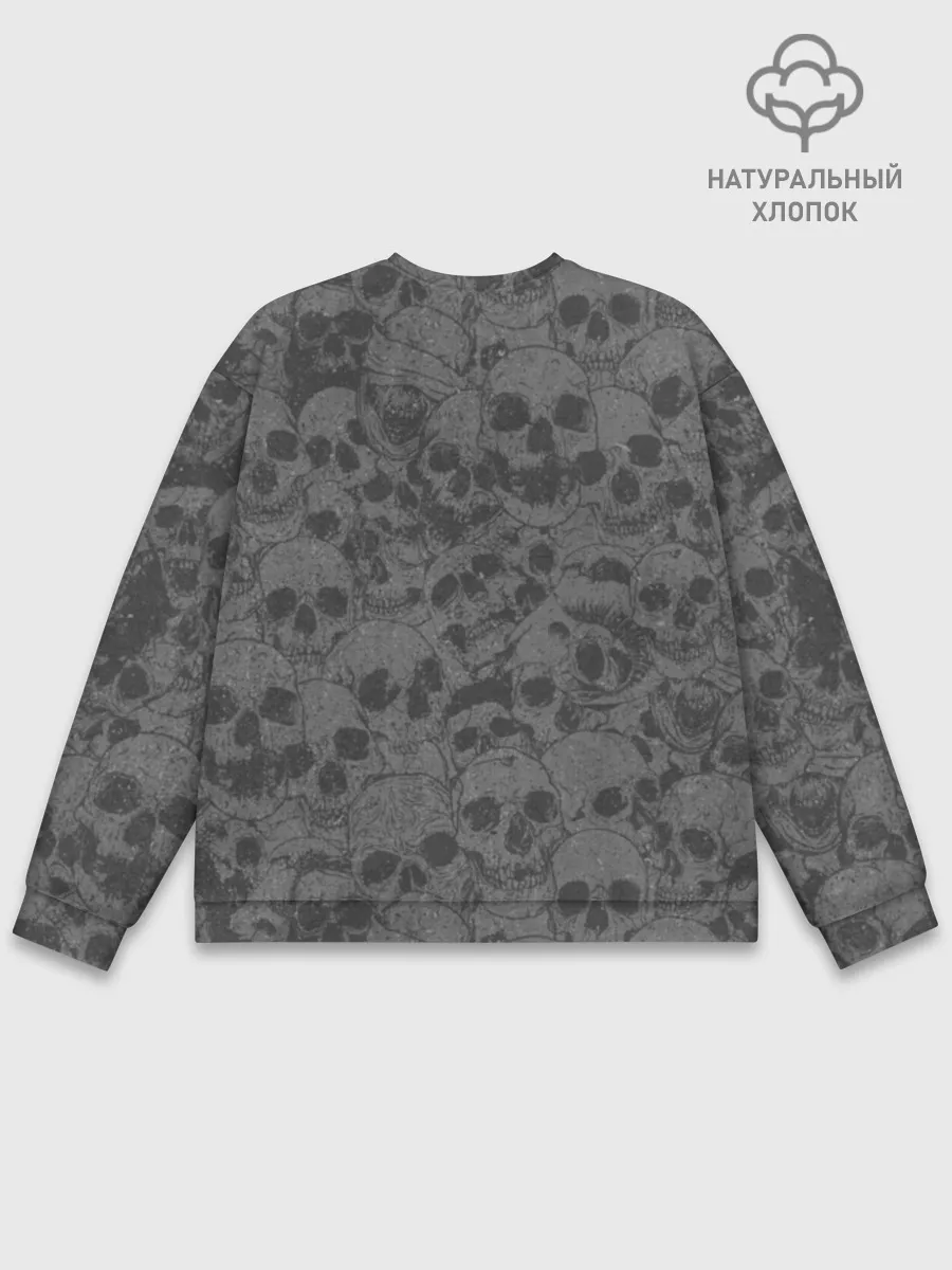 Мужской свитшот базовый / Skull