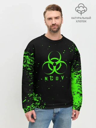 Мужской свитшот базовый / nCoV | КОРОНАВИРУС