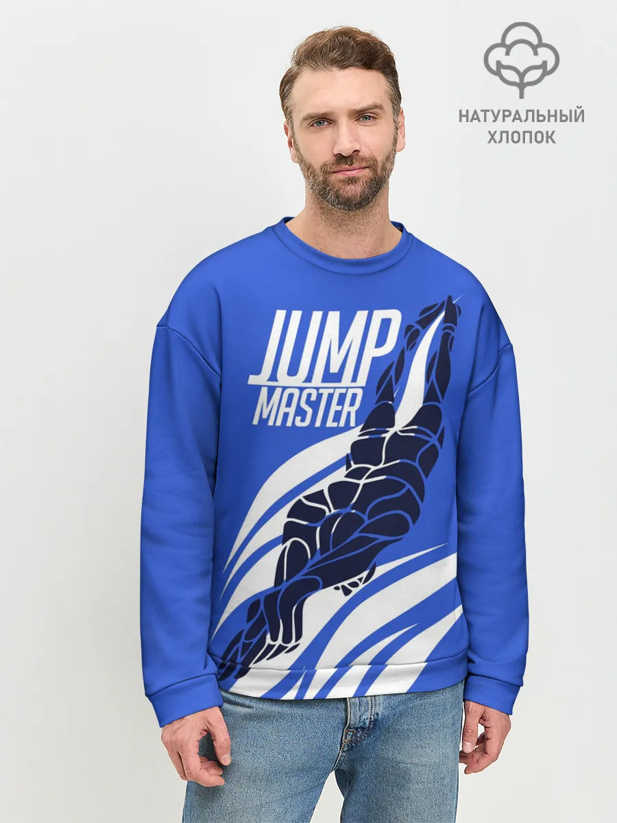 Мужской свитшот базовый / Jump master