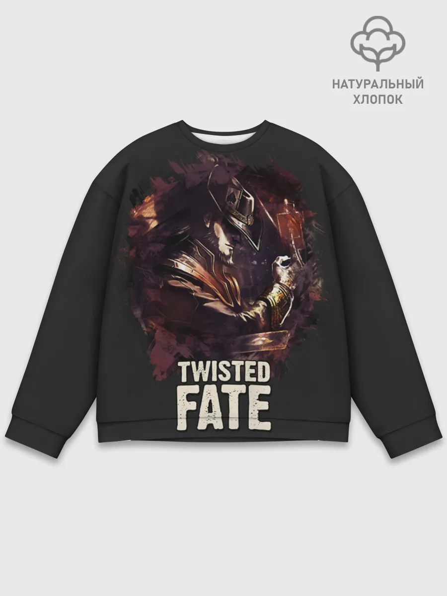 Мужской свитшот базовый / Twisted Fate